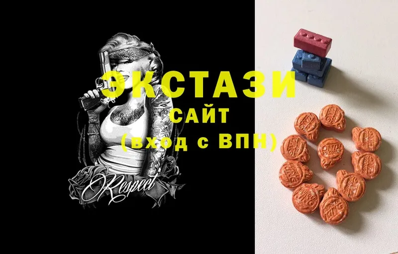 дарнет шоп  MEGA ССЫЛКА  Ecstasy Philipp Plein  Дегтярск 